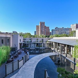 Atour Hotel Beijing Joy City Chaoyang Road